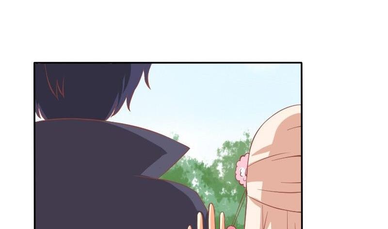 《泽野家的兔子》第030话 第23页