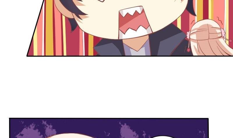 《泽野家的兔子》第030话 第25页