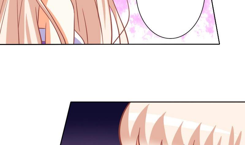 《泽野家的兔子》第036话 第25页