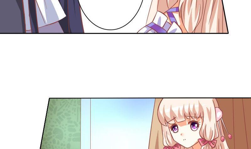 《泽野家的兔子》第036话 第7页