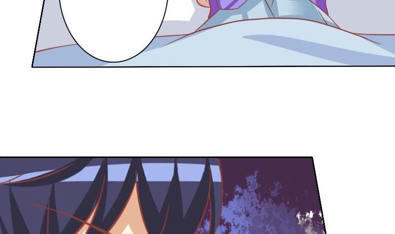 《泽野家的兔子》第036话 第14页