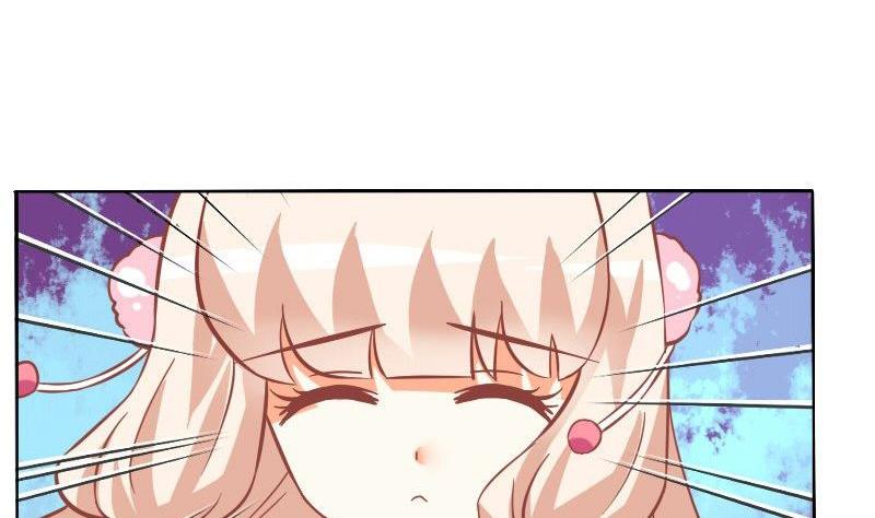 《泽野家的兔子》第039话 第26页