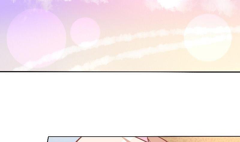 《泽野家的兔子》第038话 第11页