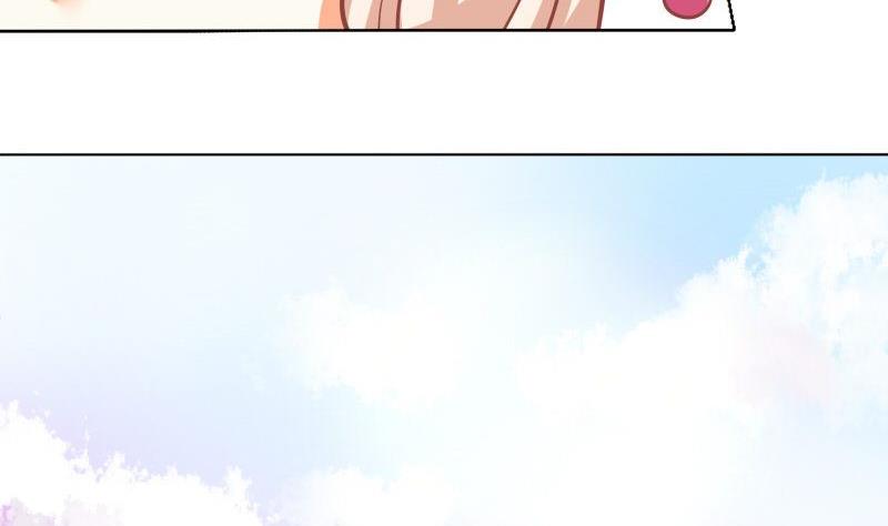 《泽野家的兔子》第037话 第34页