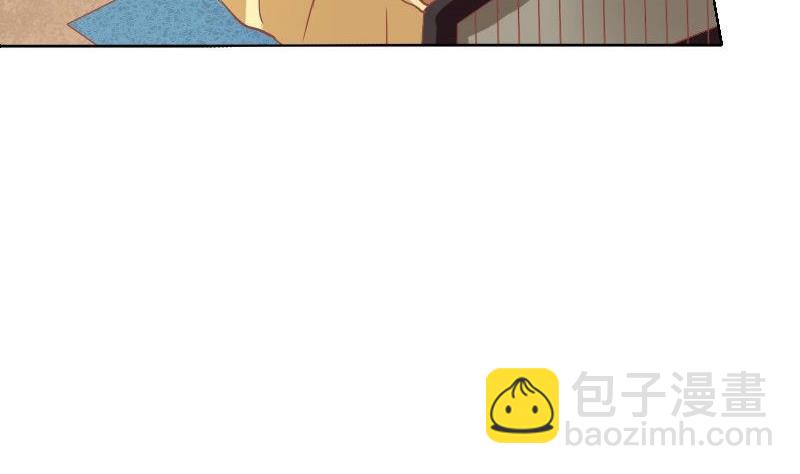 《泽野家的兔子》第038话 第41页