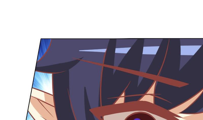《泽野家的兔子》第041话 第32页