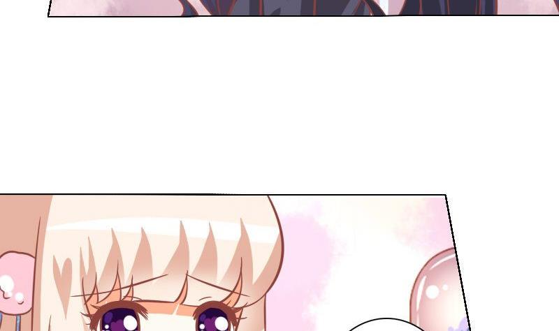 《泽野家的兔子》第044话 第10页
