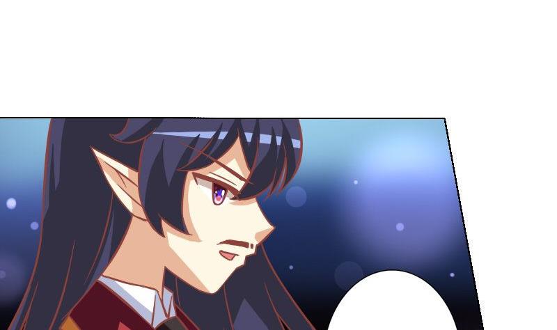 《泽野家的兔子》第042话 第23页