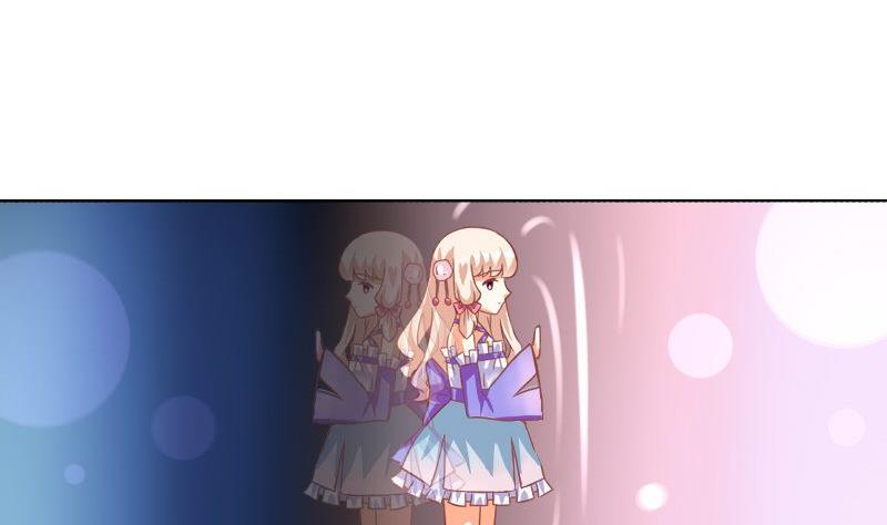 《泽野家的兔子》第042话 第32页
