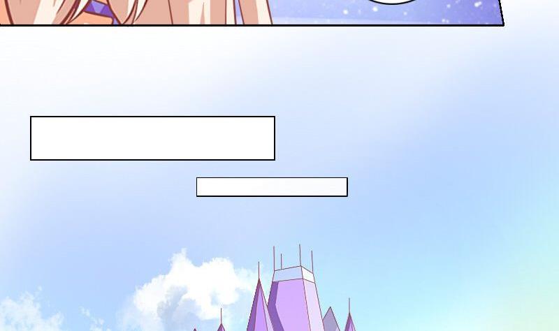 《泽野家的兔子》第048话 第25页