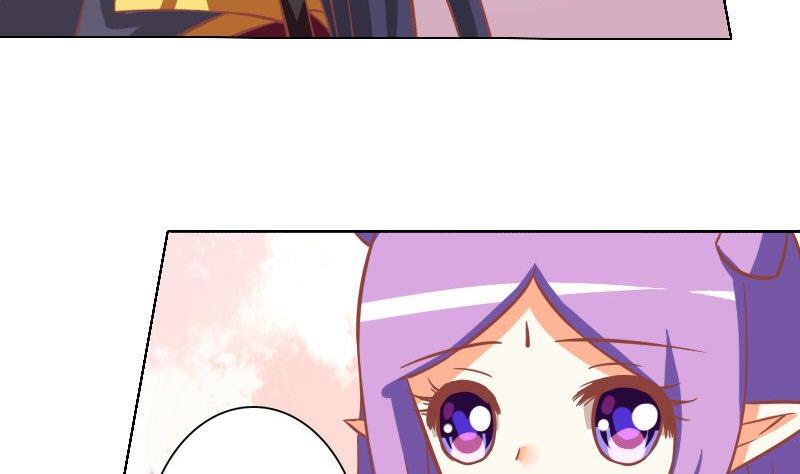 《泽野家的兔子》第044话 第4页