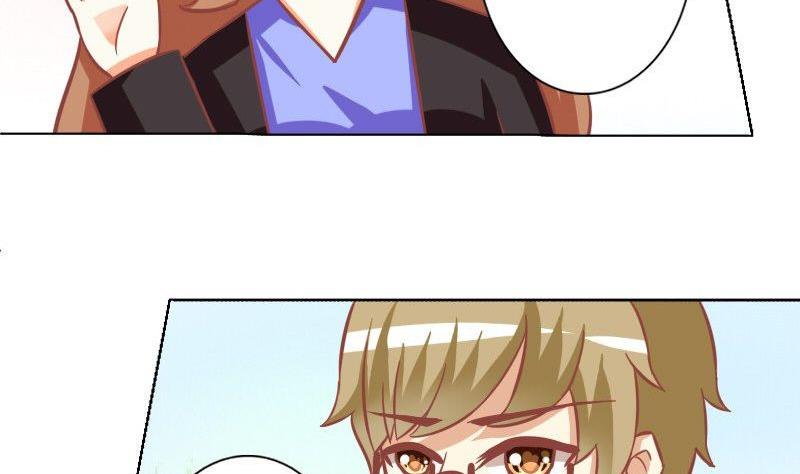 《泽野家的兔子》第047话 第4页
