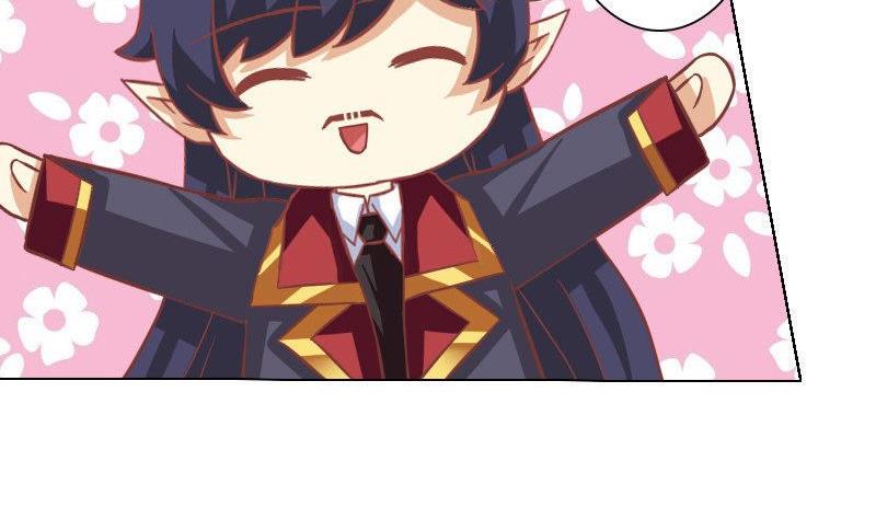 《泽野家的兔子》第043话 第11页