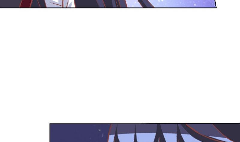 《泽野家的兔子》第048话 第20页