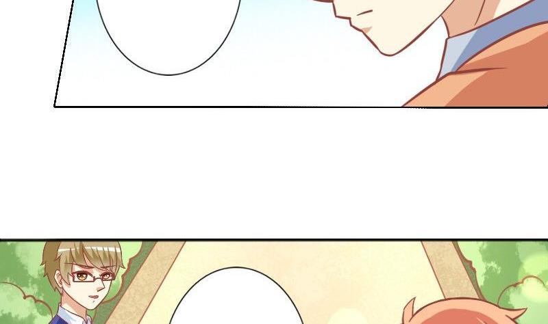 《泽野家的兔子》第047话 第13页