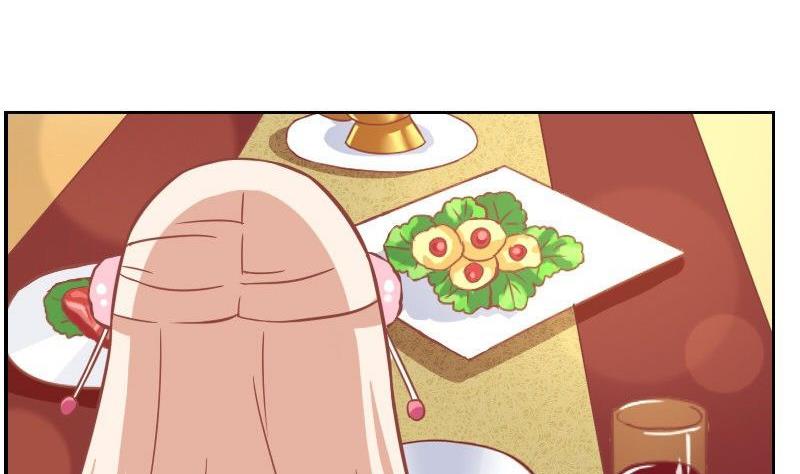 《泽野家的兔子》第047话 第20页