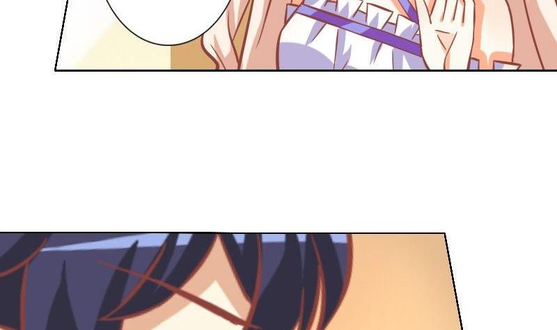 《泽野家的兔子》第047话 第37页