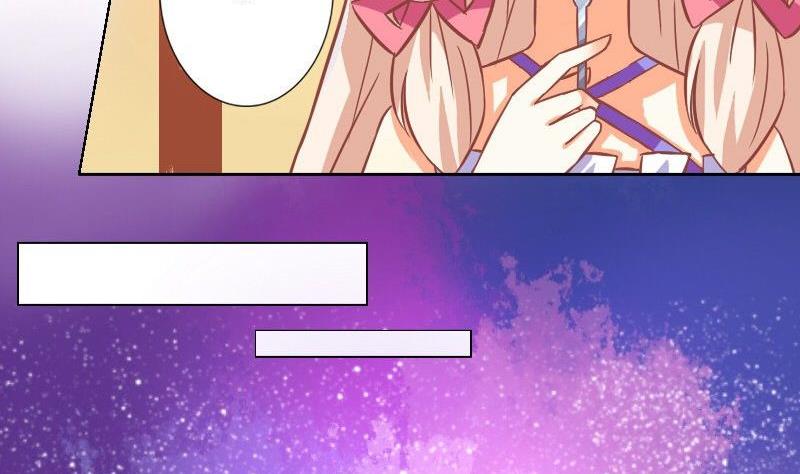 《泽野家的兔子》第047话 第40页
