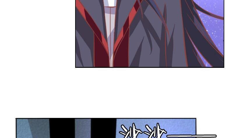 《泽野家的兔子》第047话 第44页