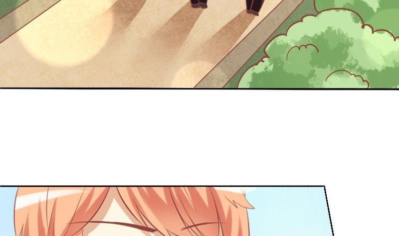 《泽野家的兔子》第047话 第7页