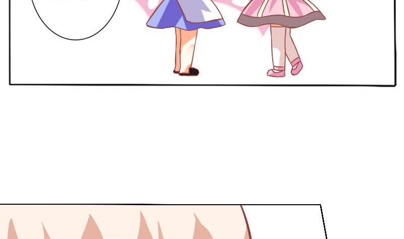 《泽野家的兔子》第050话 第7页