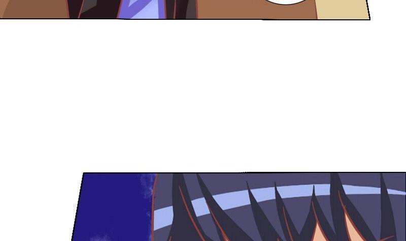 《泽野家的兔子》第051话 第31页