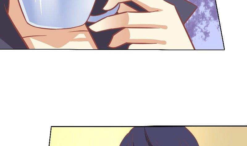 《泽野家的兔子》第051话 第4页