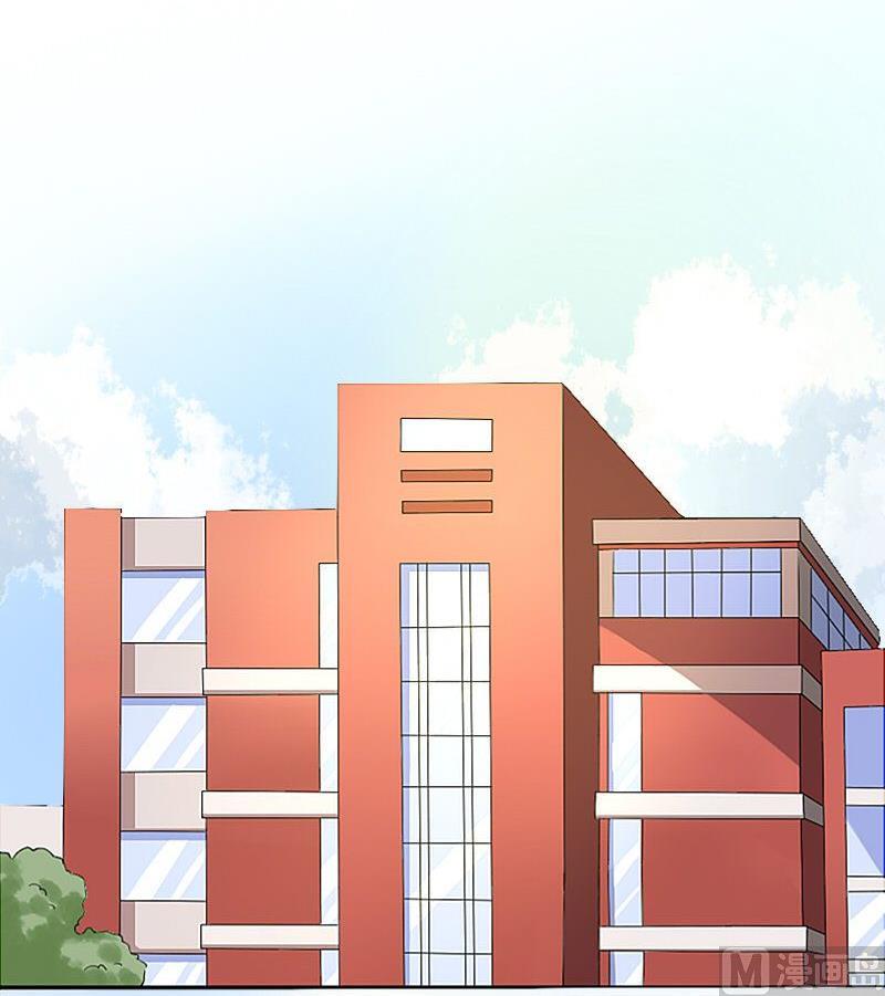 《泽野家的兔子》第052话 第18页