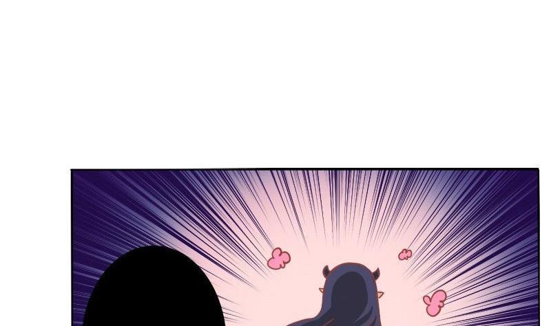 《泽野家的兔子》第049话 第16页