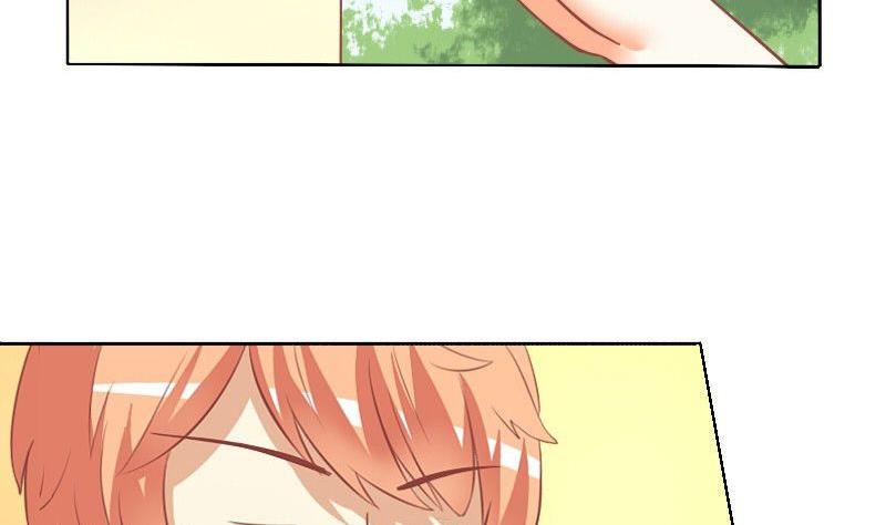 《泽野家的兔子》第049话 第35页