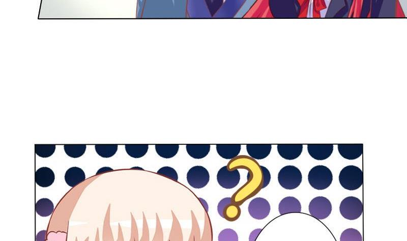 《泽野家的兔子》第052话 第20页