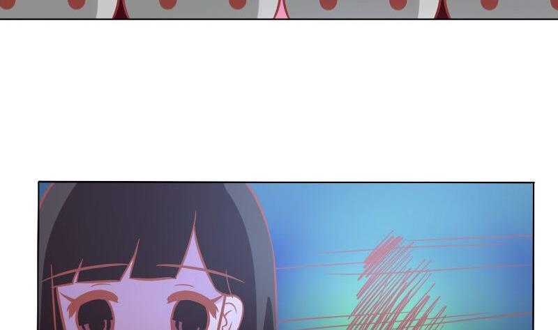《泽野家的兔子》第056话 第25页