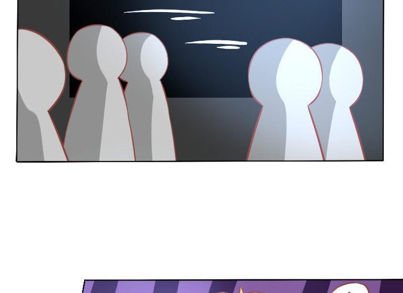 《泽野家的兔子》第056话 第31页