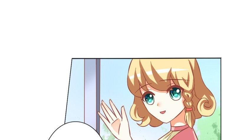 《泽野家的兔子》第053话 第25页