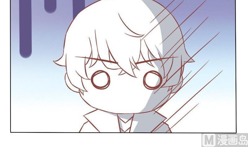 《泽野家的兔子》第053话 第24页