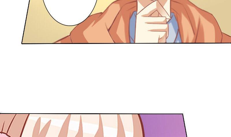 《泽野家的兔子》第054话 第25页
