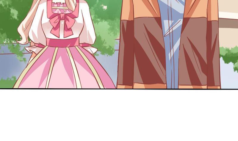 《泽野家的兔子》第054话 第7页