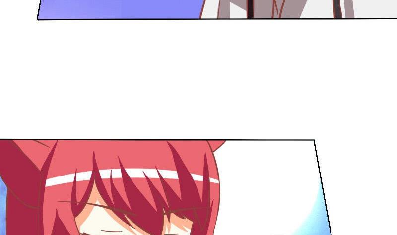 《泽野家的兔子》第055话 第20页