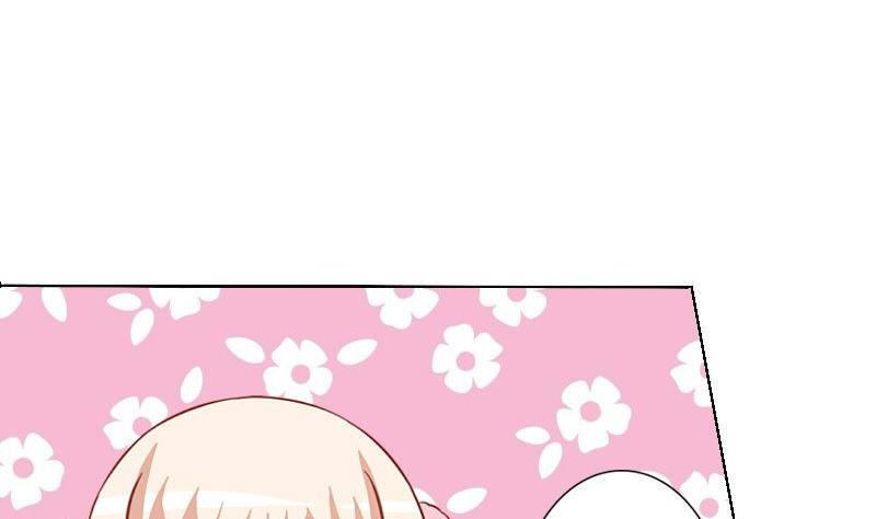 《泽野家的兔子》第059话 第11页