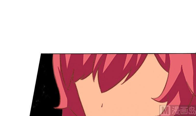 《泽野家的兔子》第059话 第27页