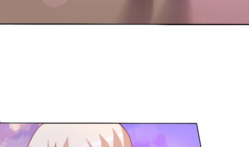 《泽野家的兔子》第059话 第32页