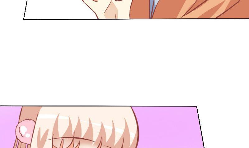 《泽野家的兔子》第059话 第4页