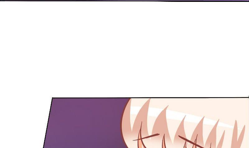 《泽野家的兔子》第060话 第25页