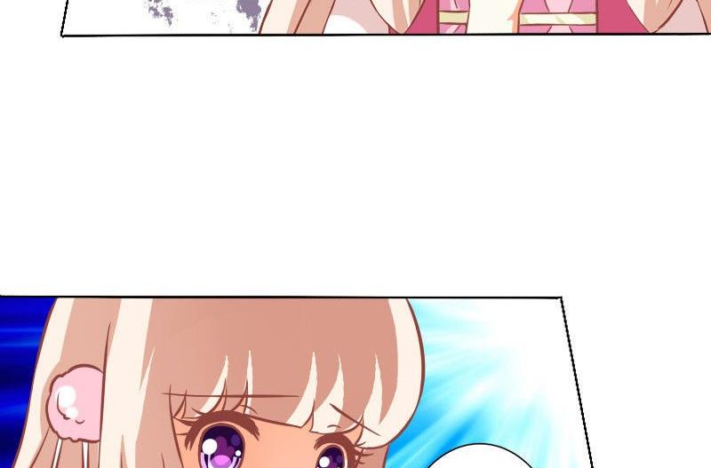 《泽野家的兔子》第060话 第34页