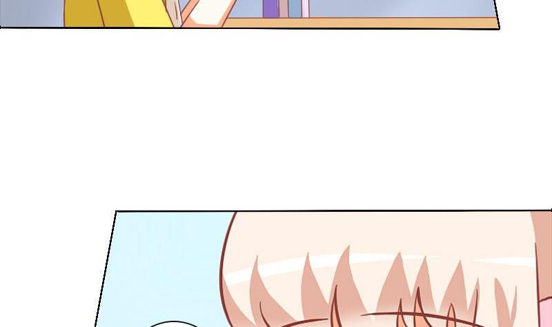 《泽野家的兔子》第058话 第20页