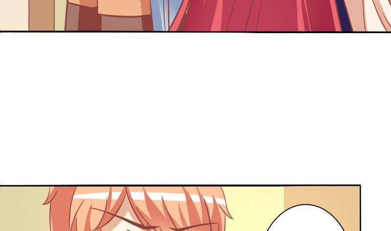 《泽野家的兔子》第063话 第23页