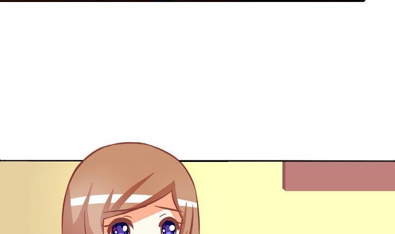 《泽野家的兔子》第063话 第25页