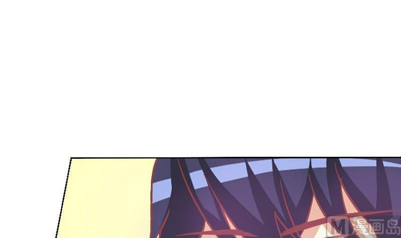 《泽野家的兔子》第063话 第27页