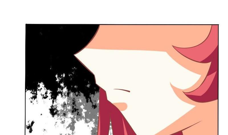 《泽野家的兔子》第063话 第40页