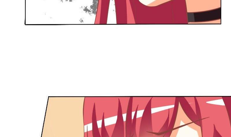 《泽野家的兔子》第063话 第41页